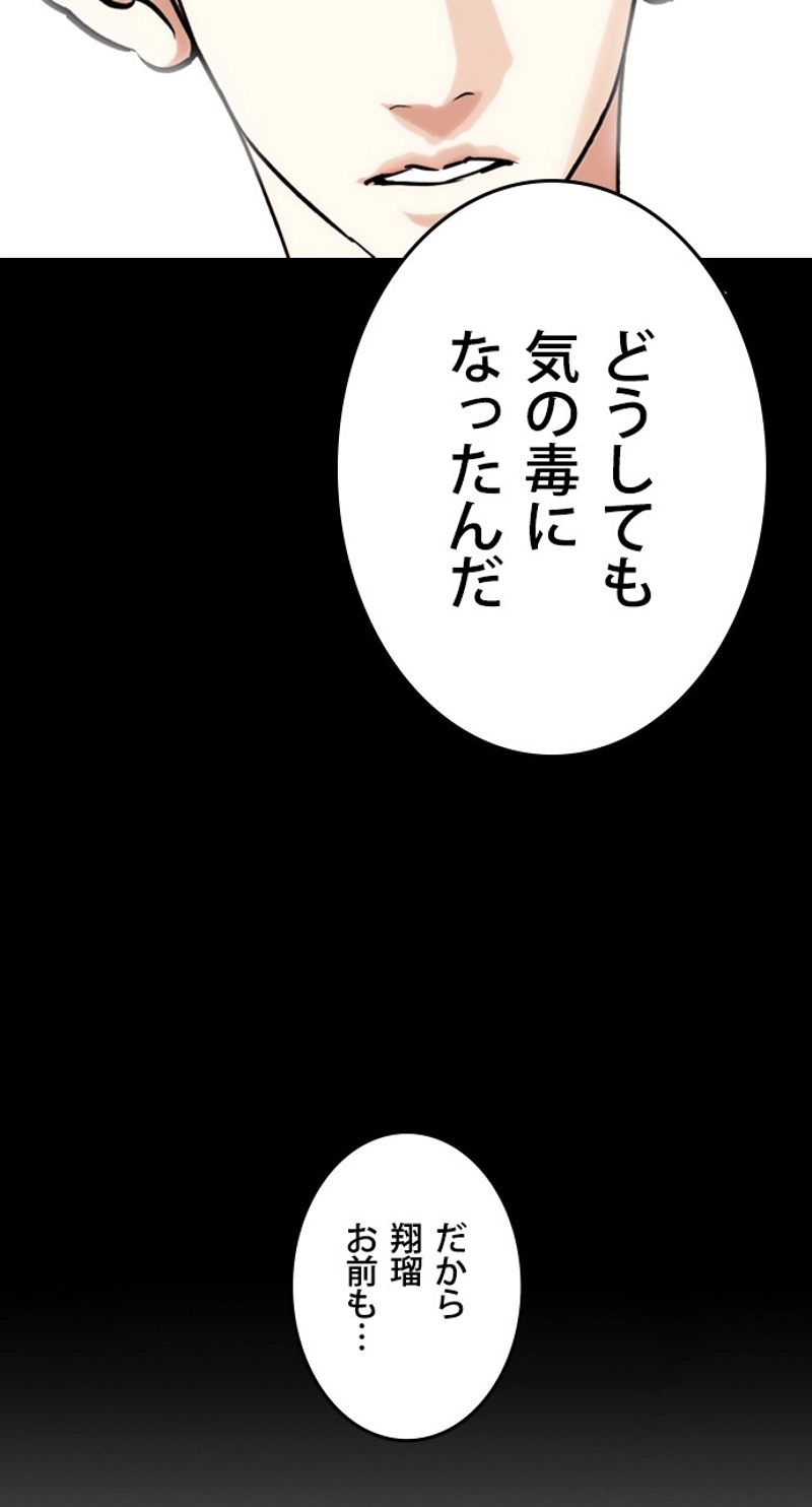 P41