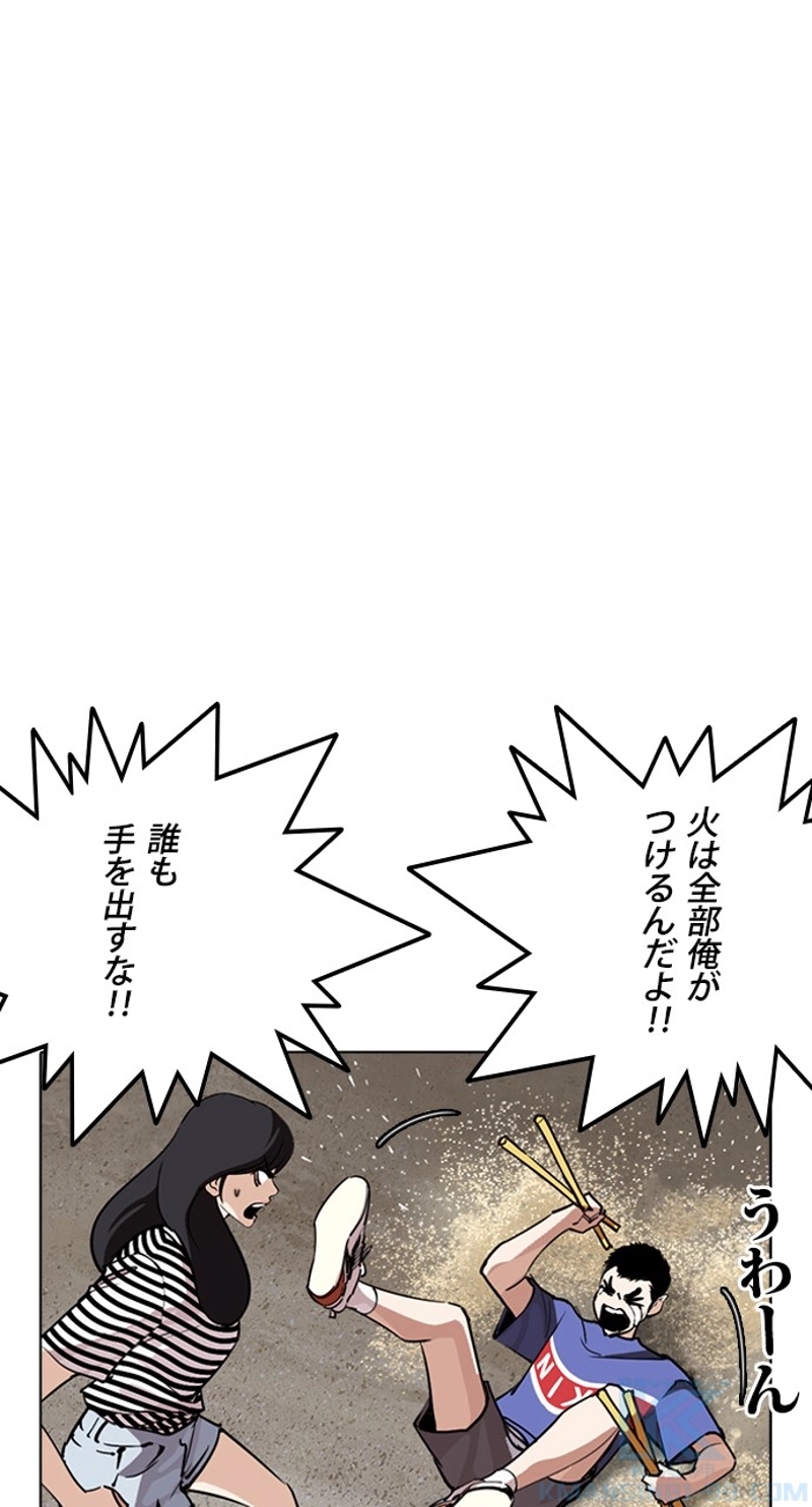 P49