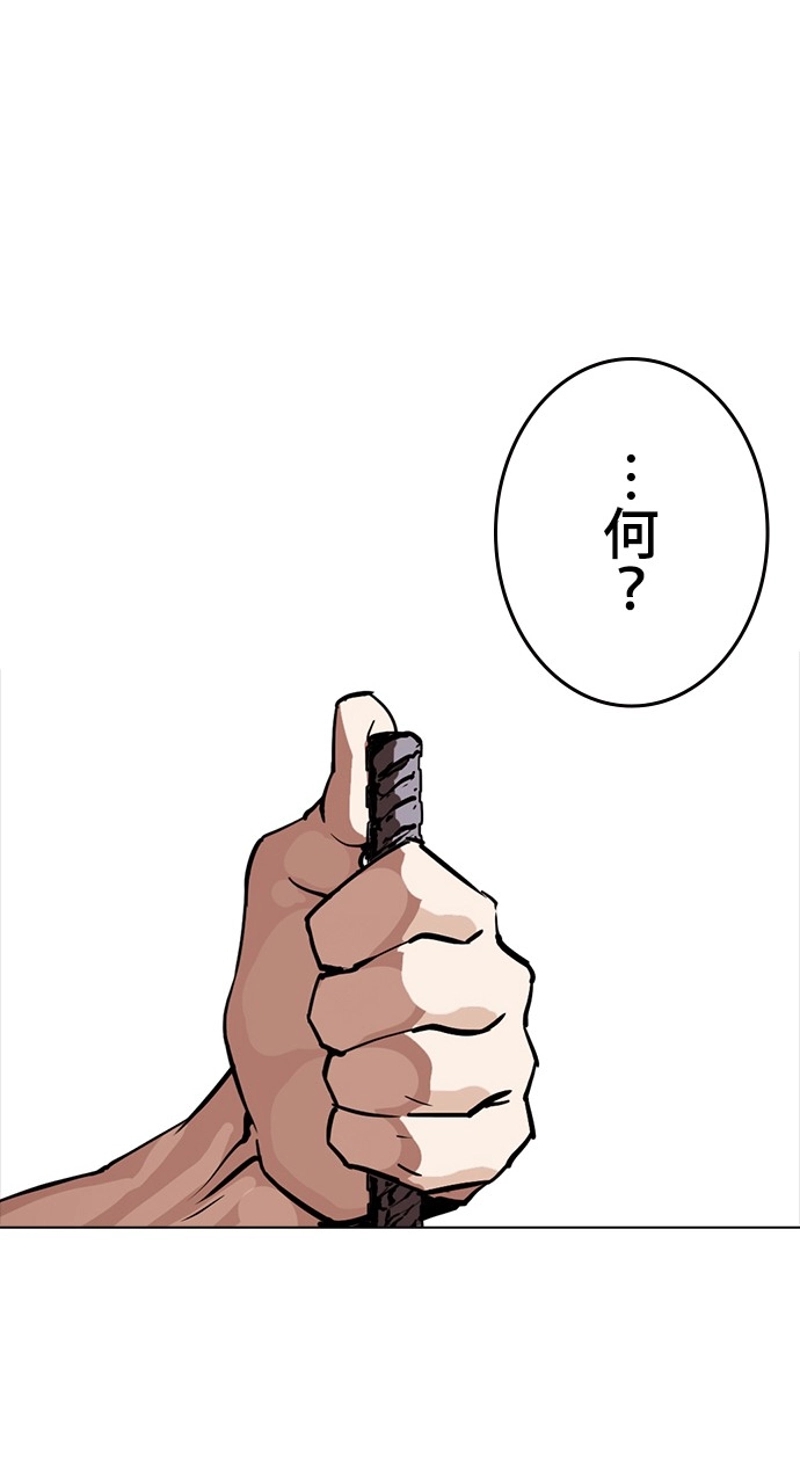 P56