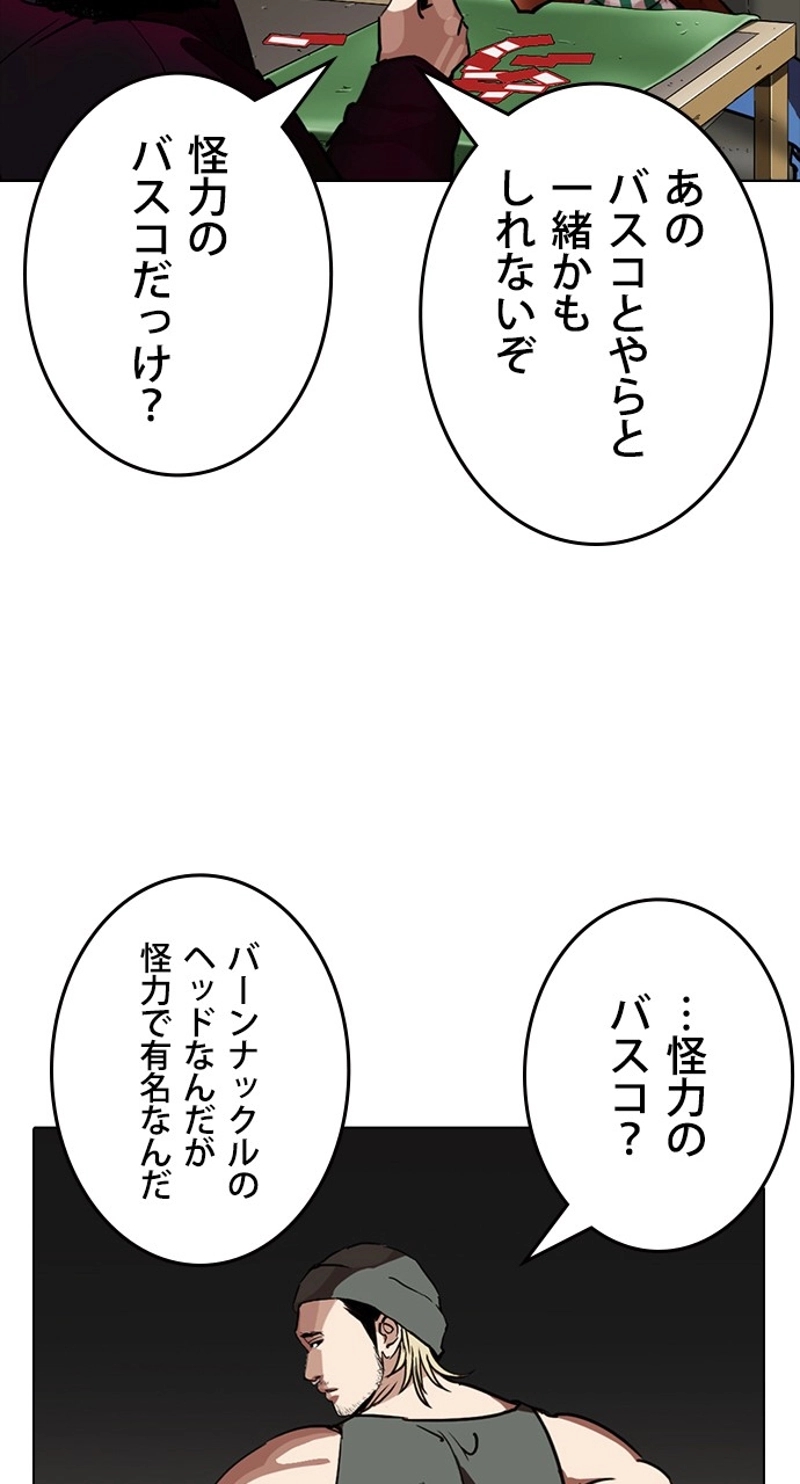 P62