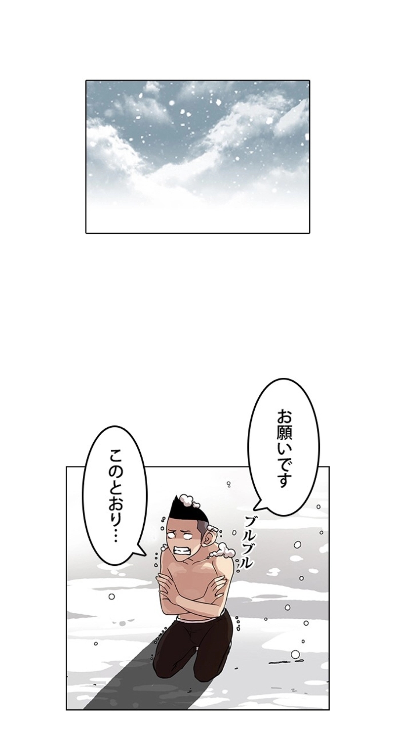 P52