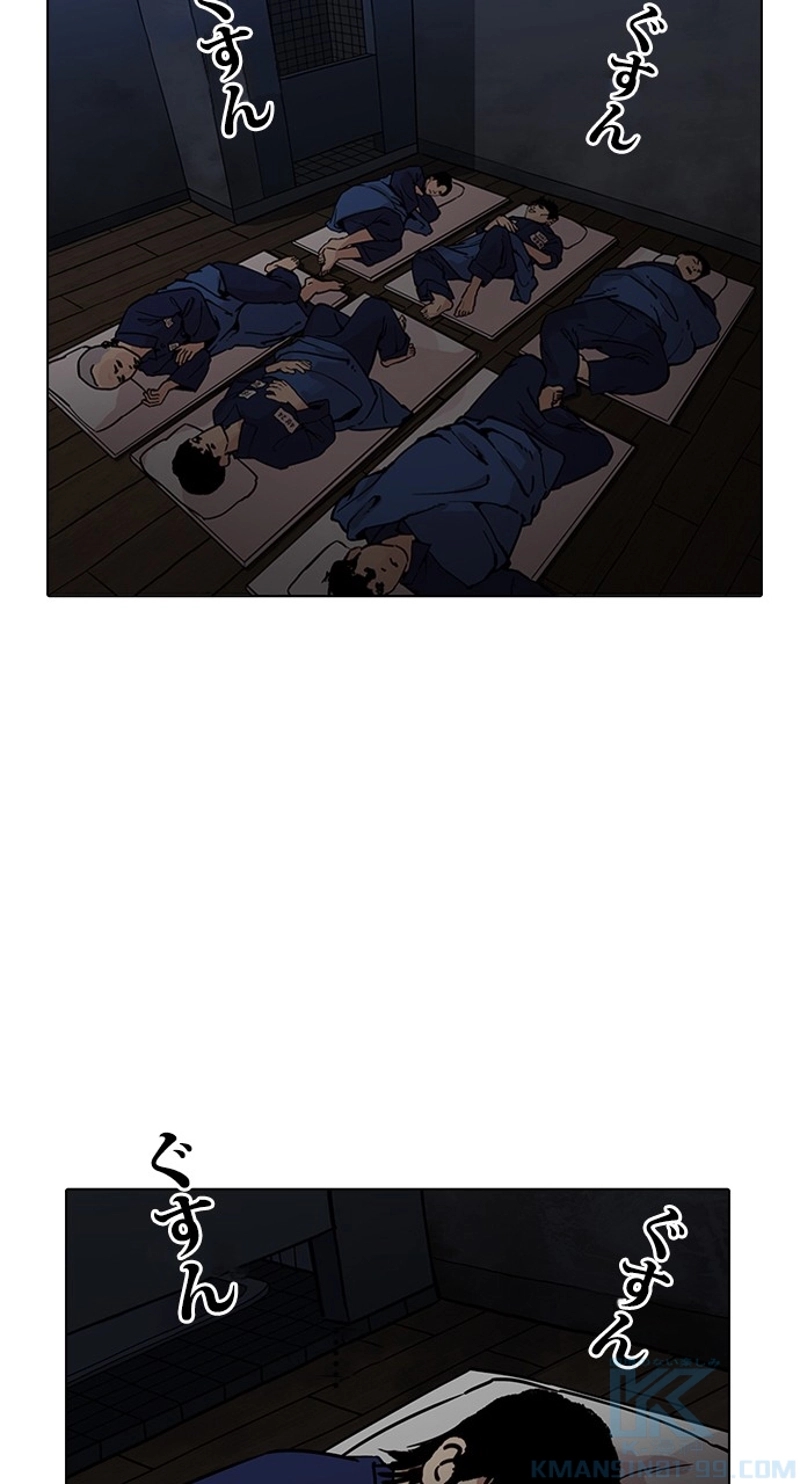P91