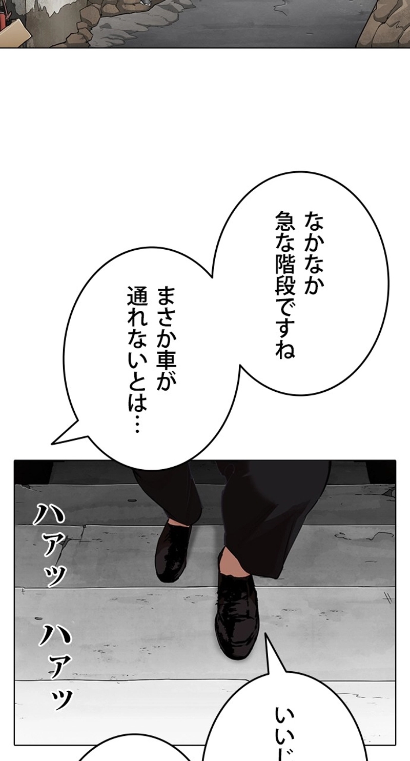 P59