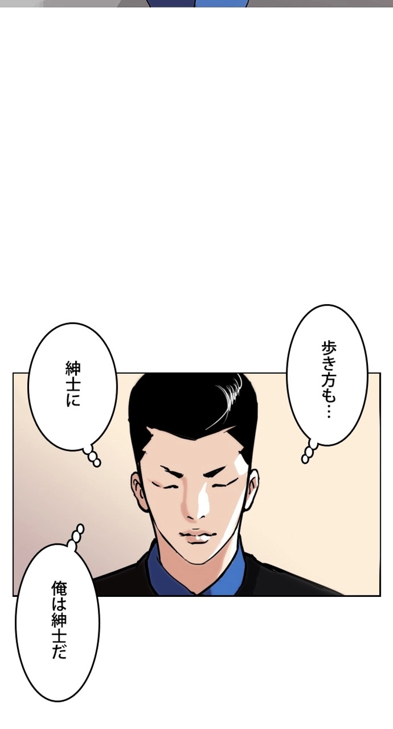 P42