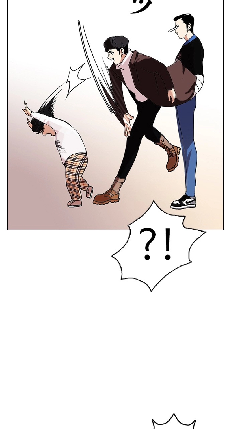 P53