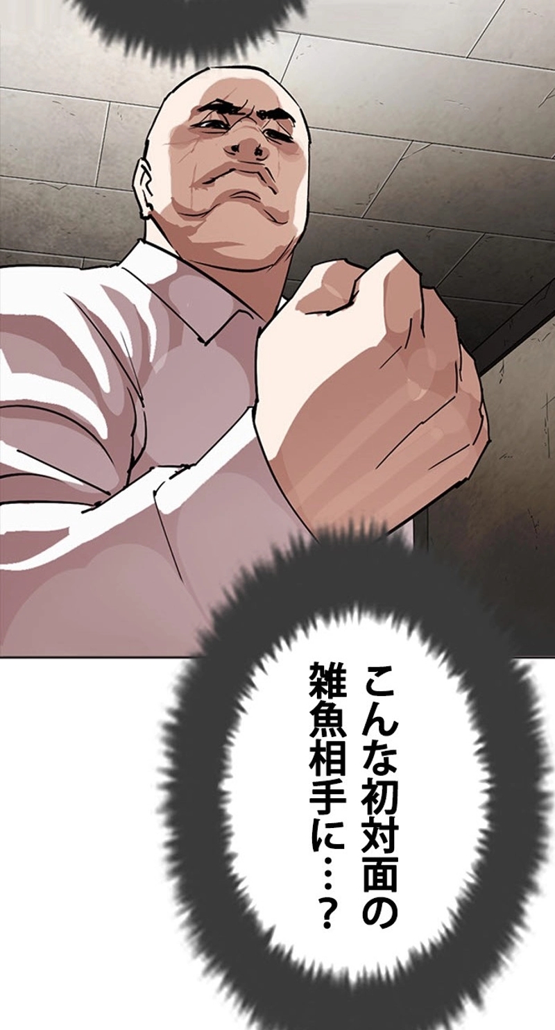 P108