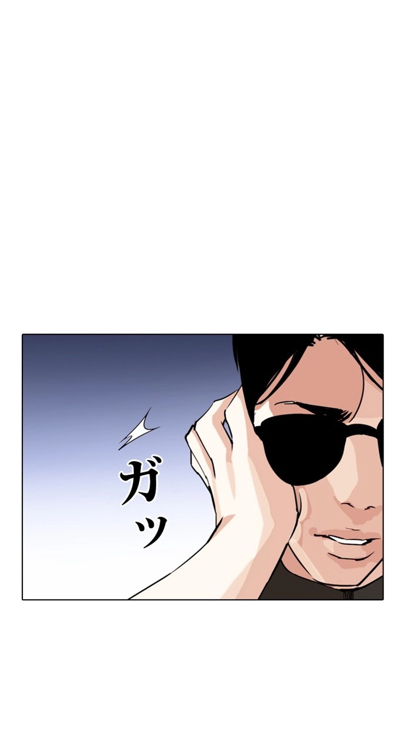 P42