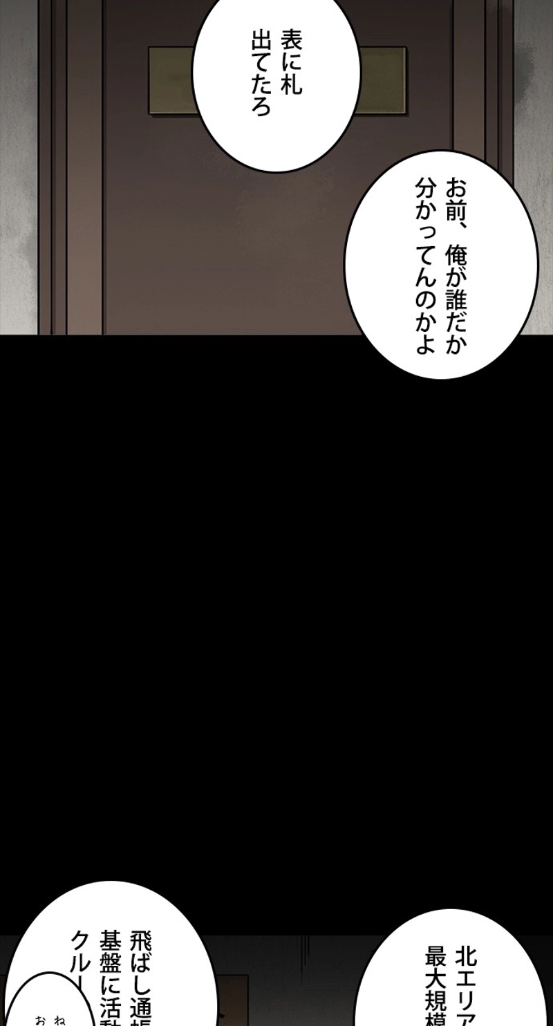 P72