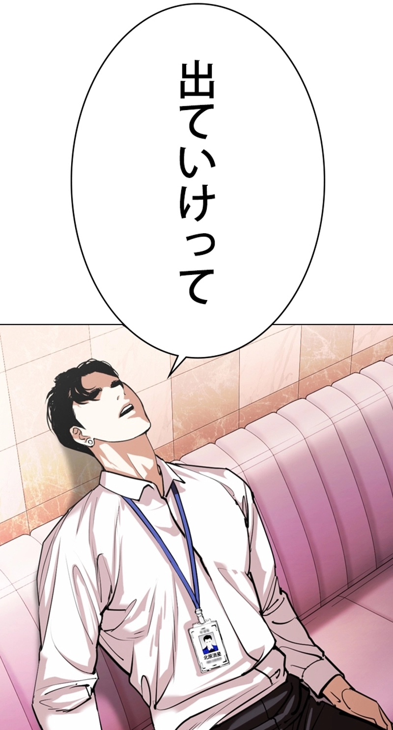 P96