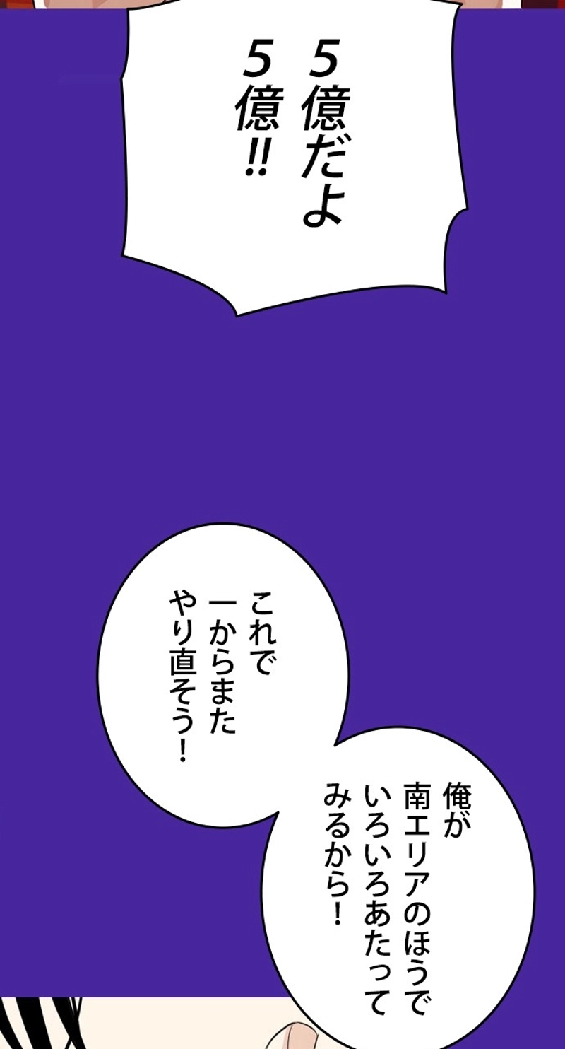 P105
