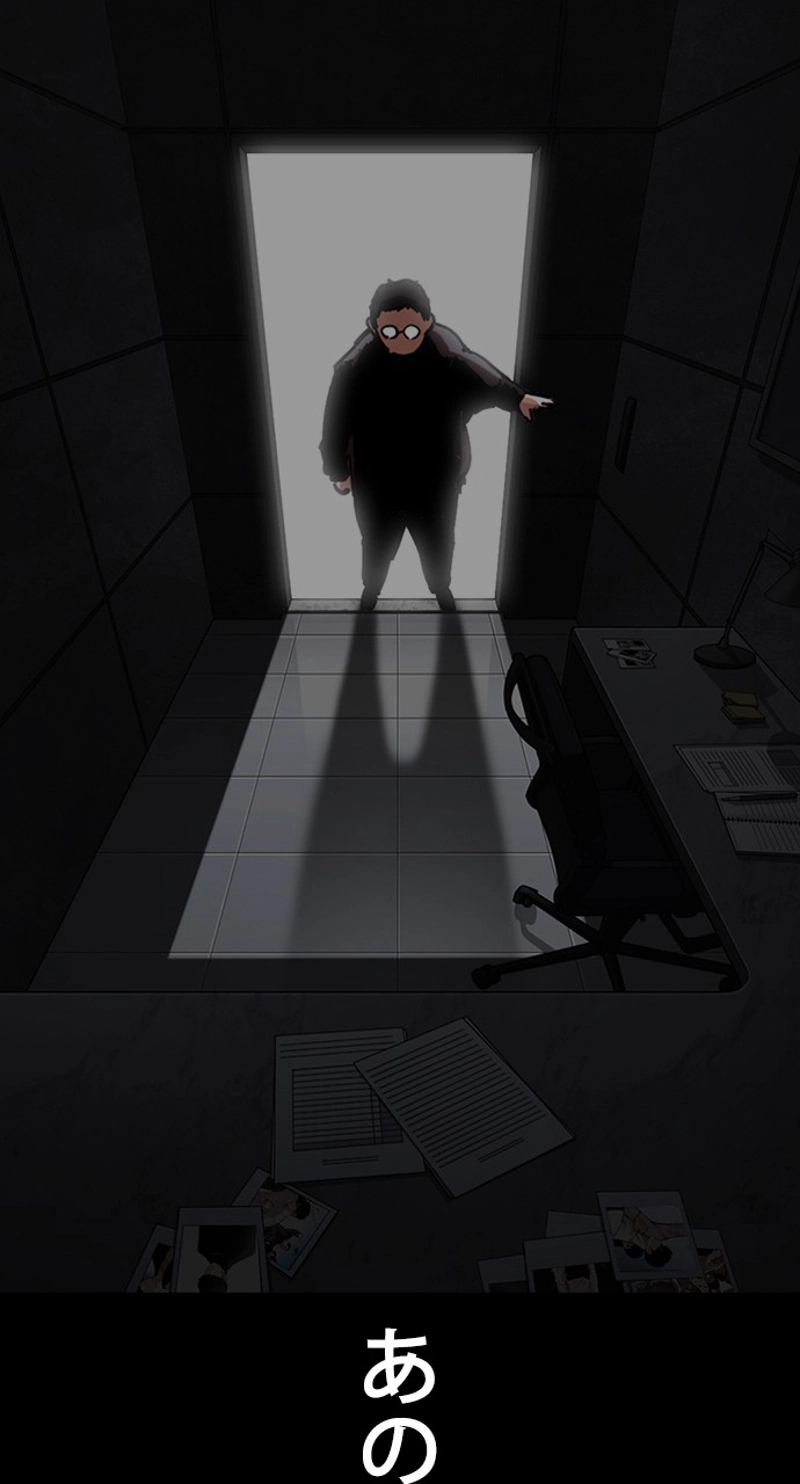 P149