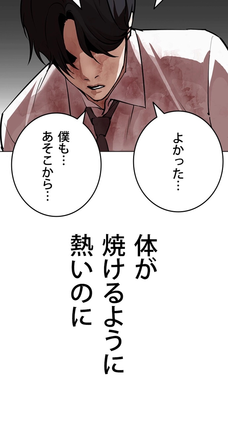 P171
