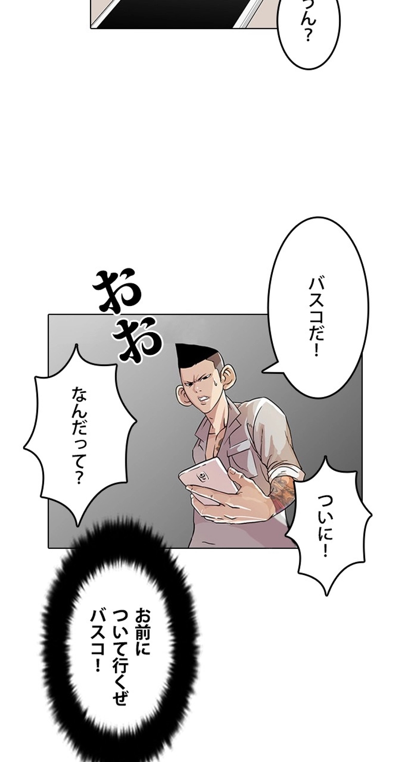 P51