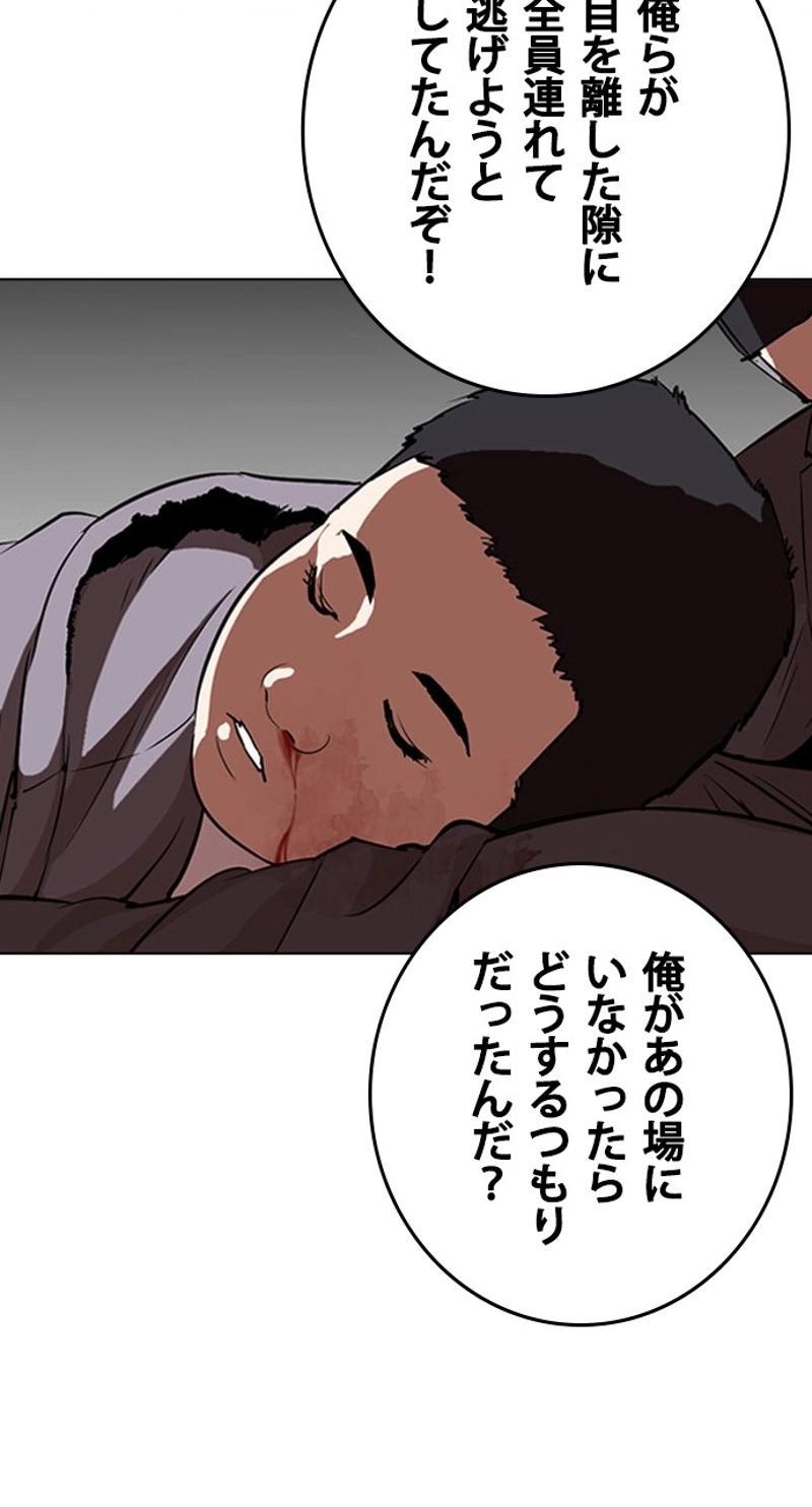 P132