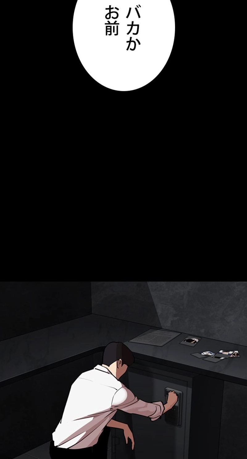 P158