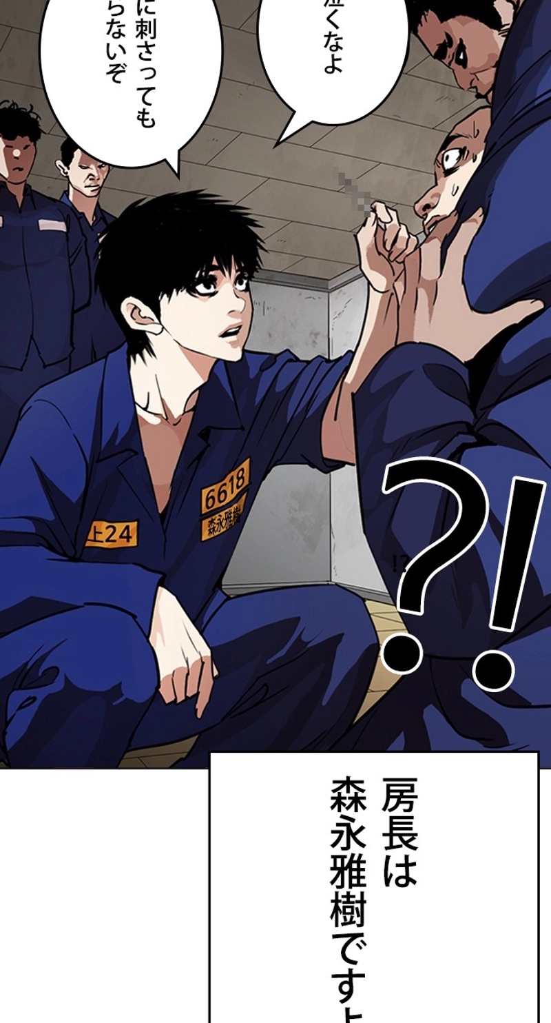 P57