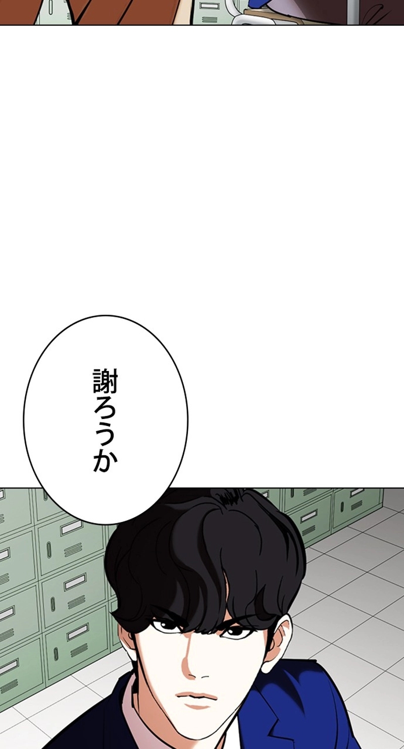 P123