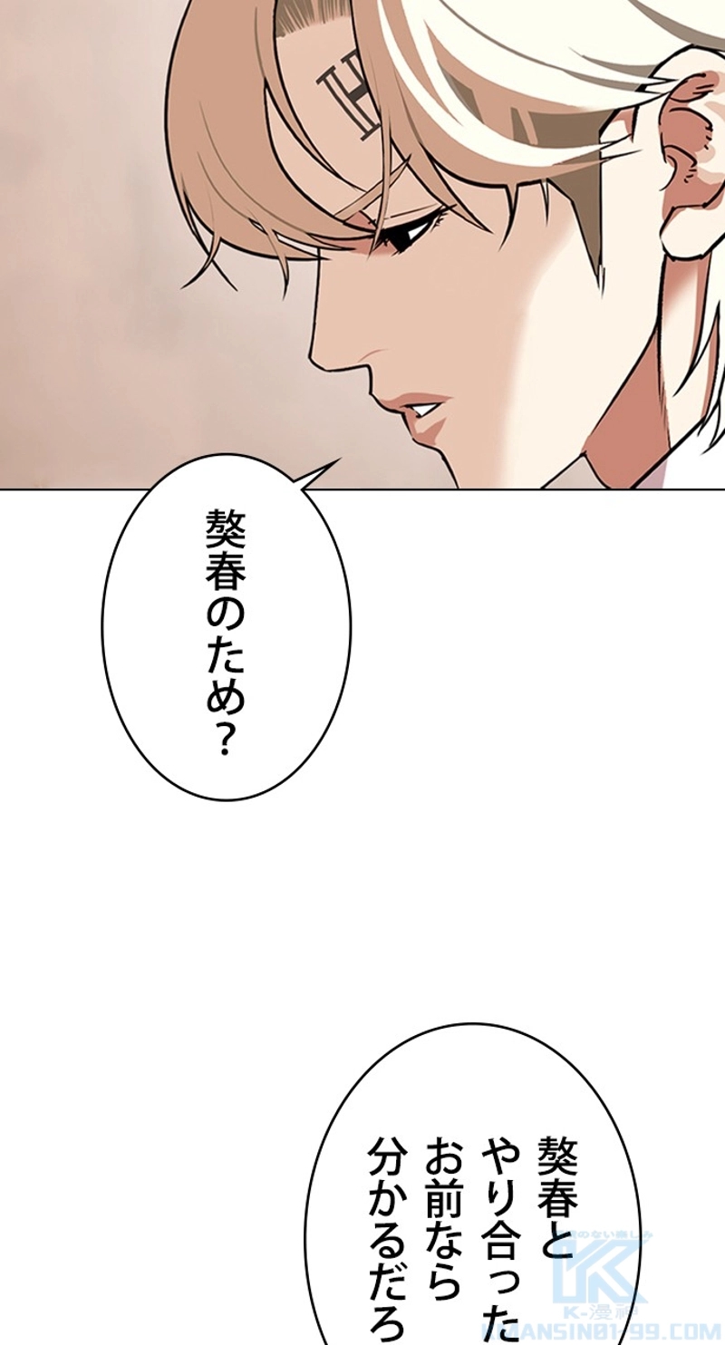 P43