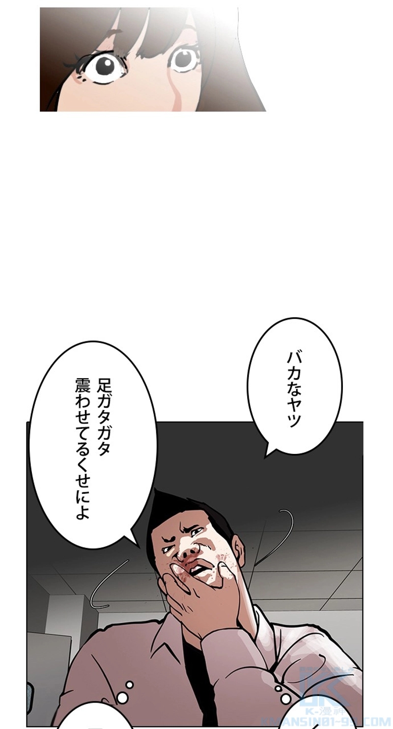 P31
