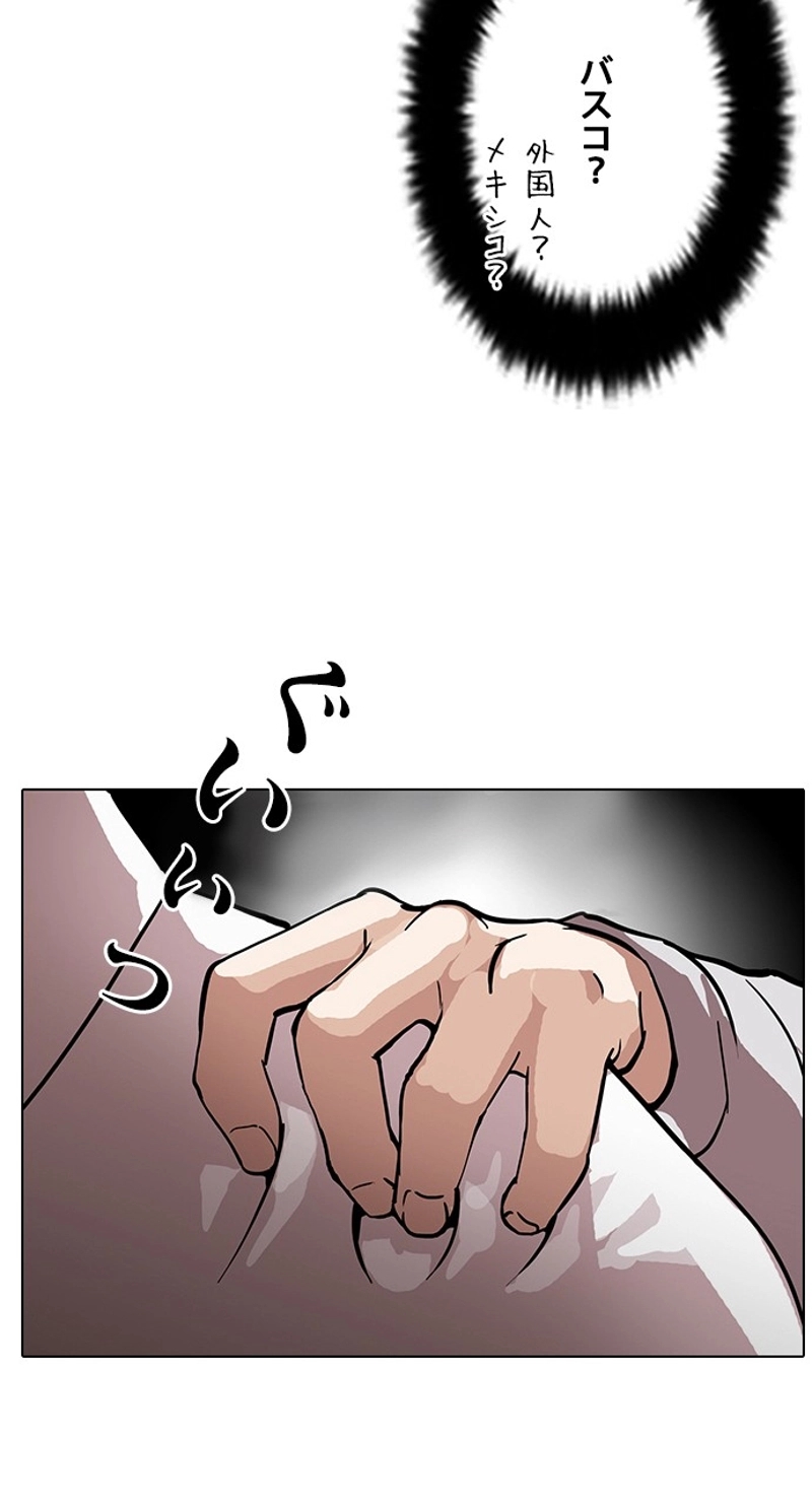 P41