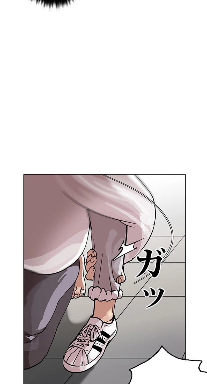 P48