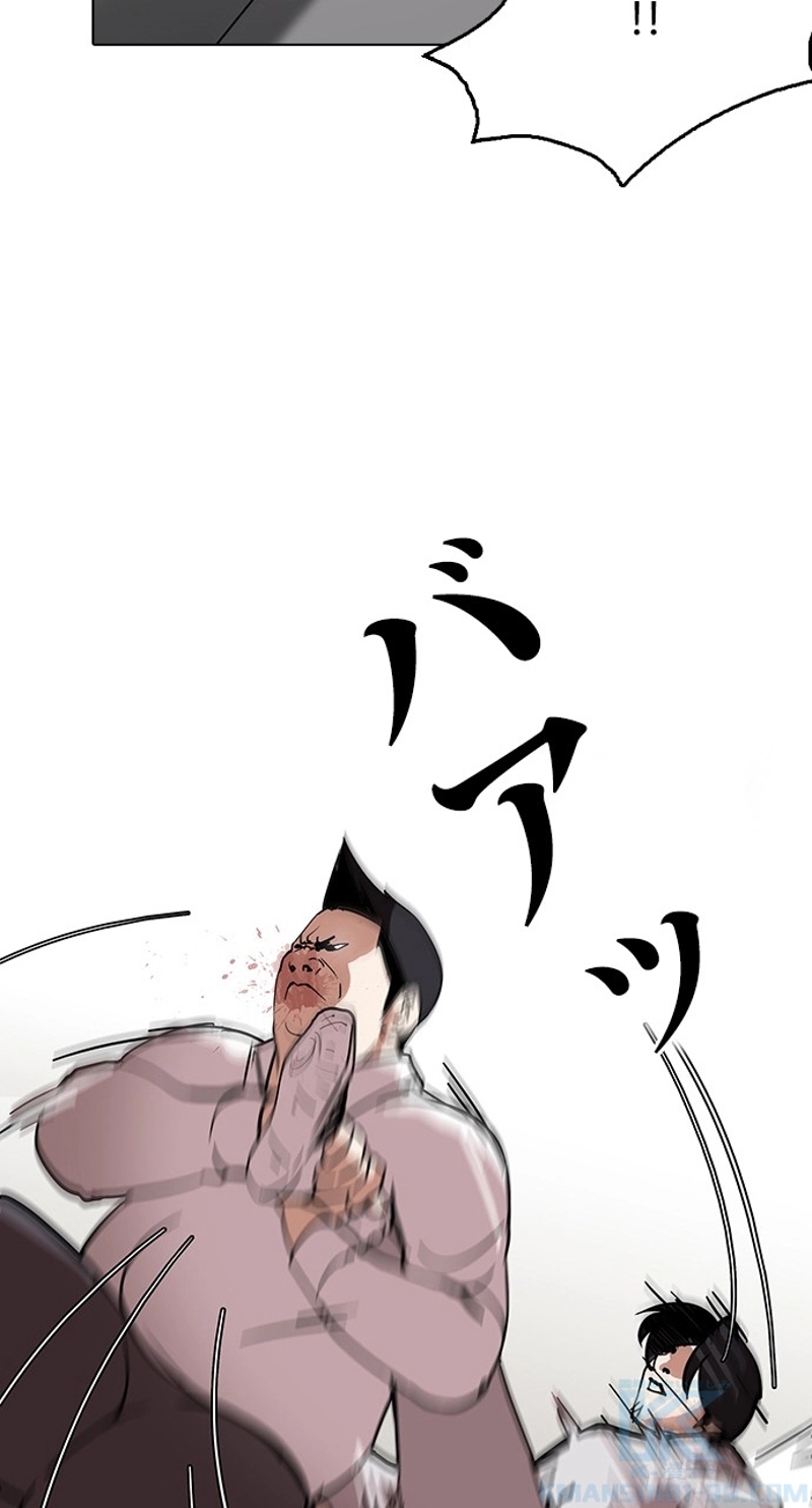 P49
