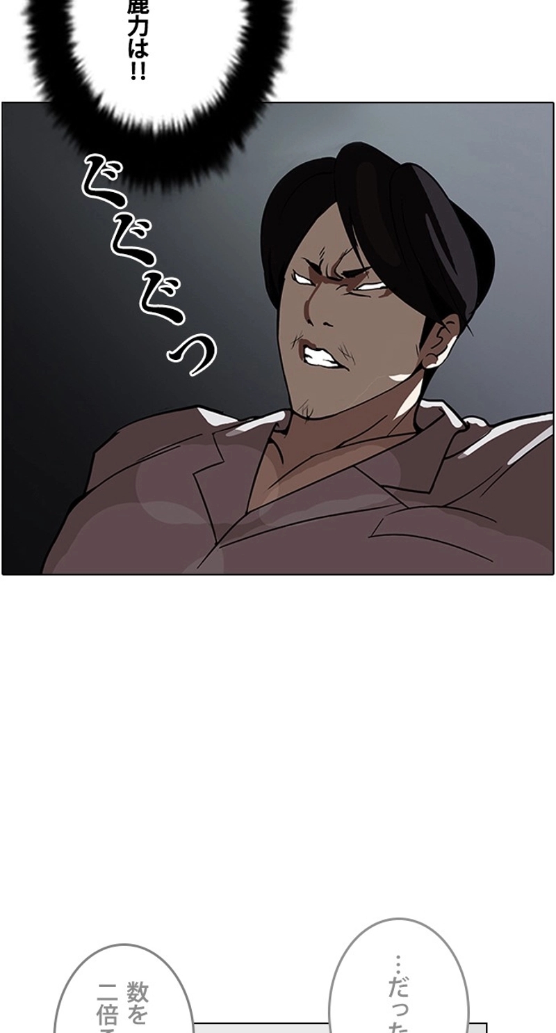 P56