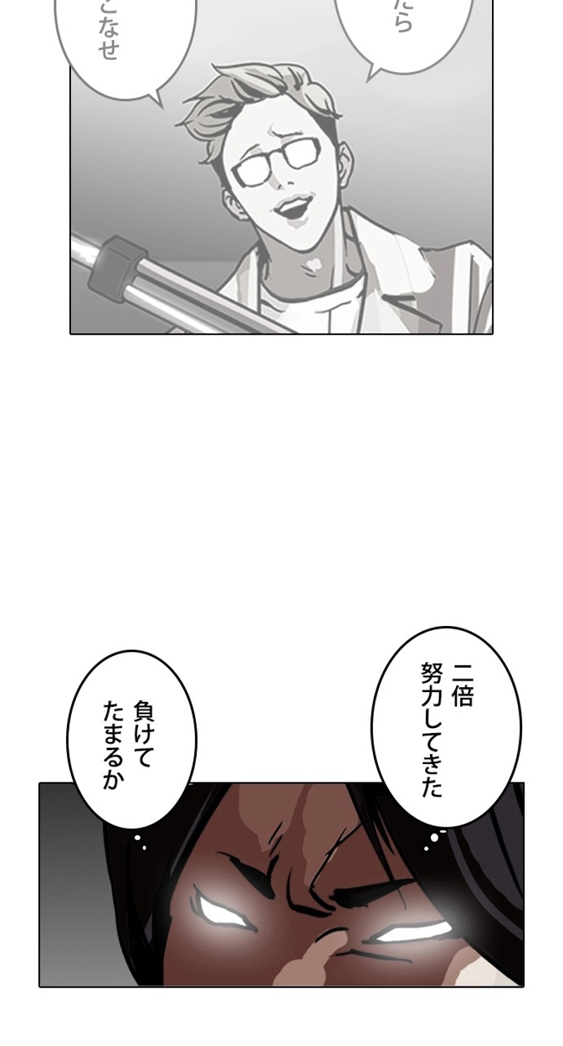 P57