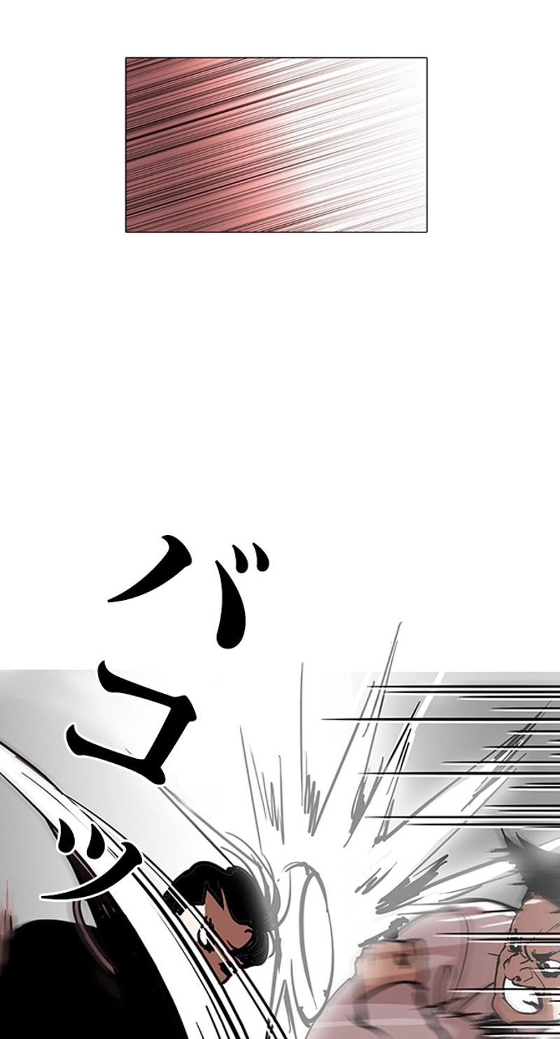 P65