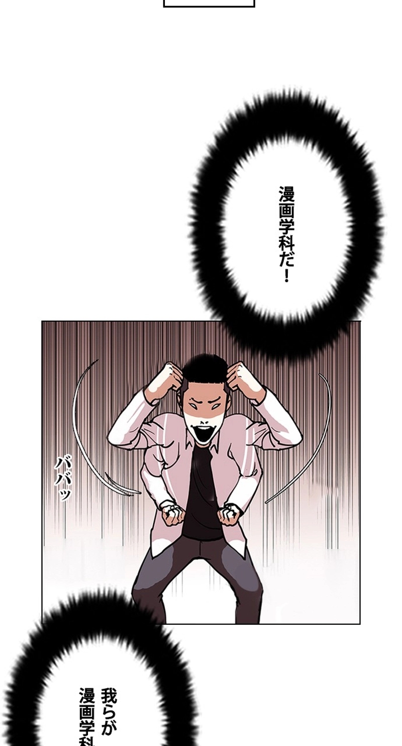 P84