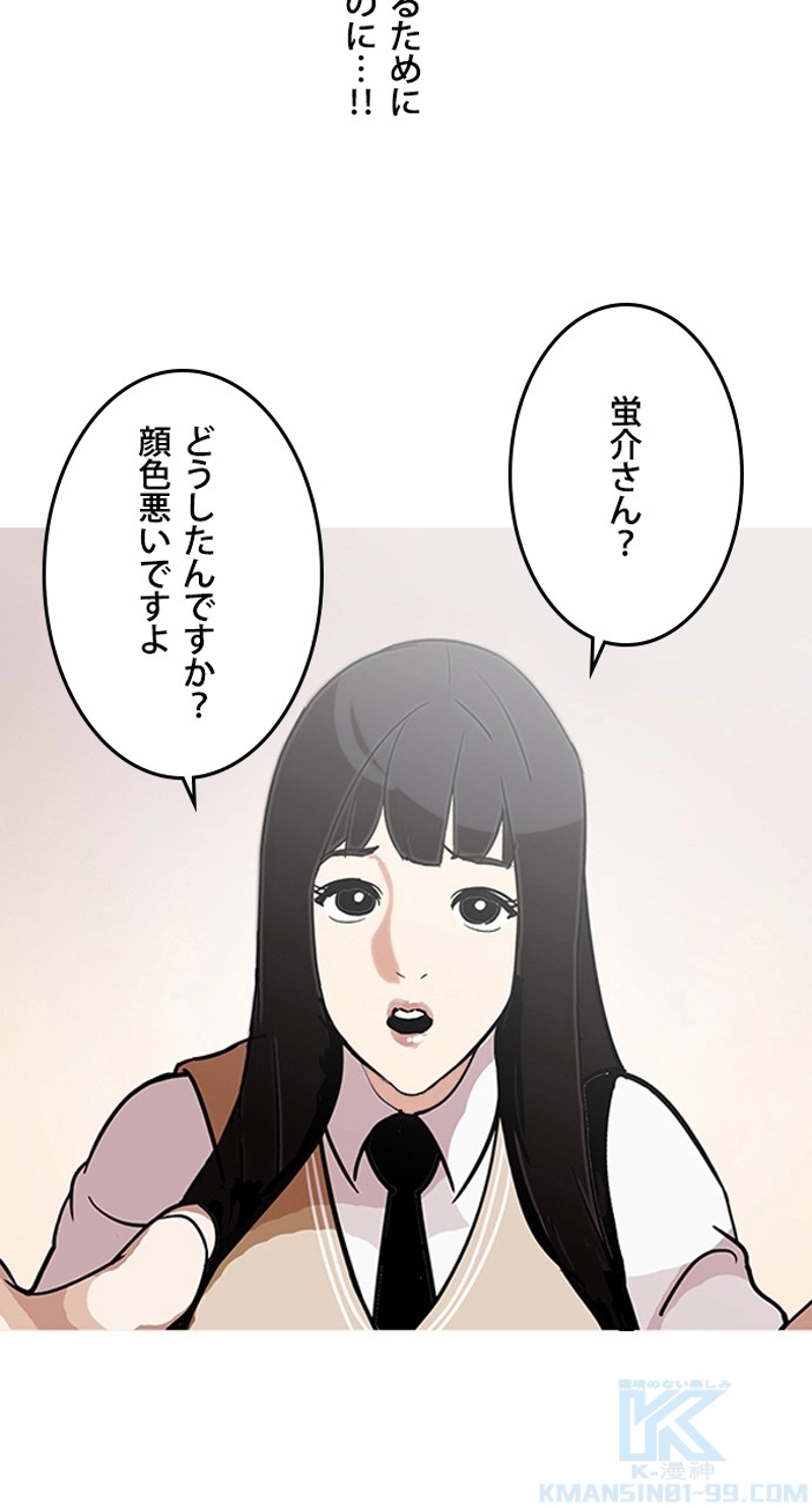 P91