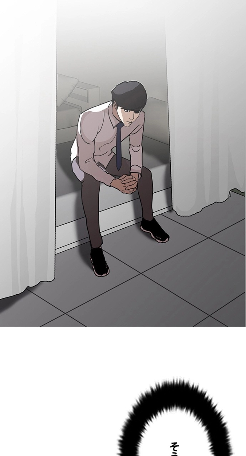 P96