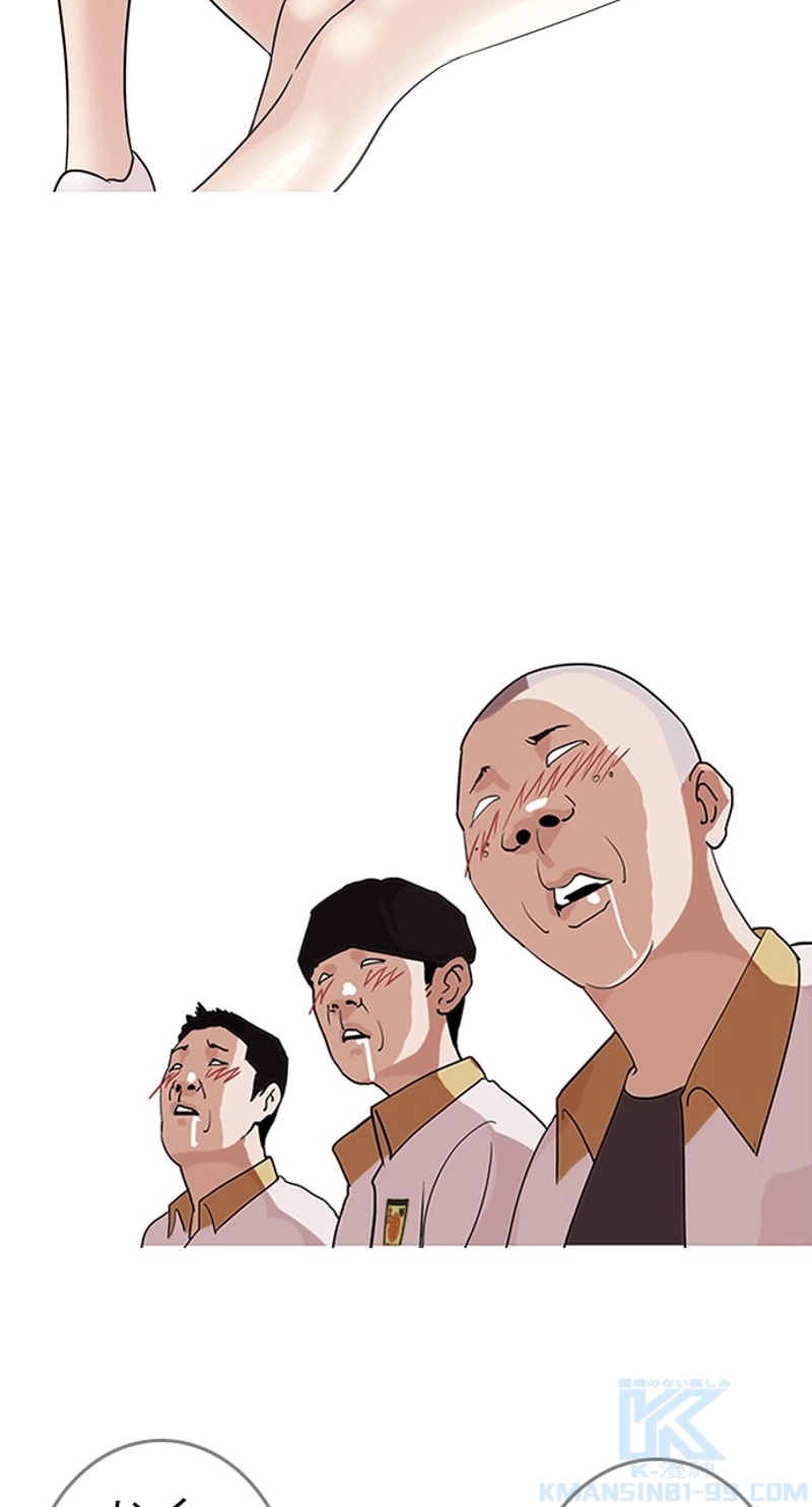 P49