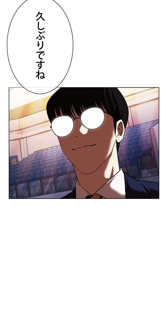 P150