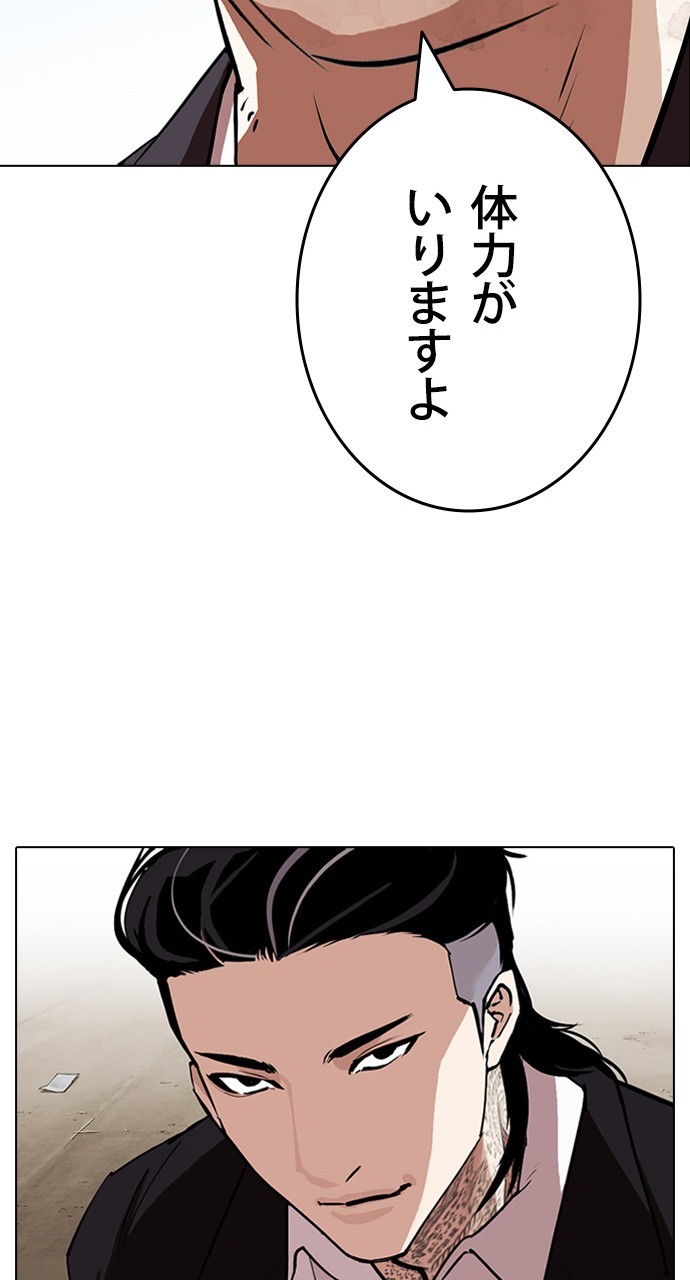 P138