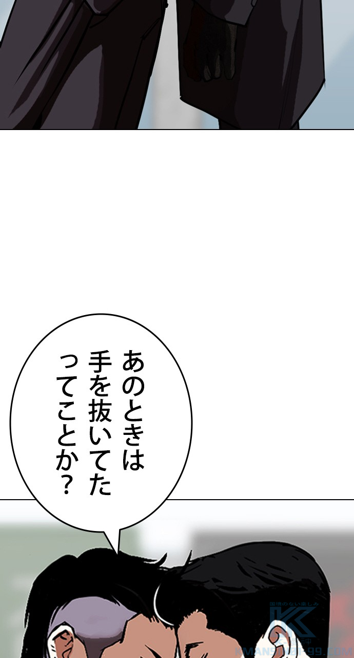 P163