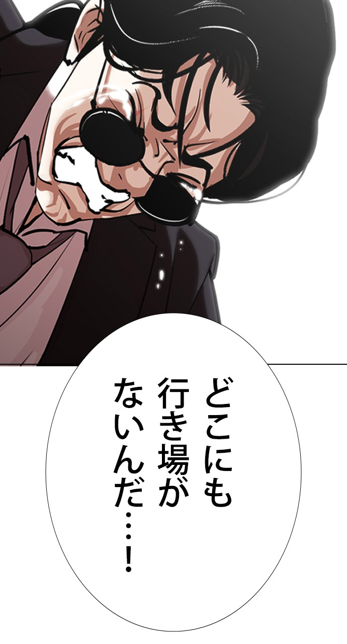 P95