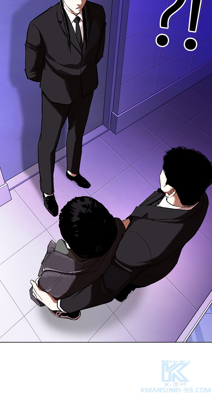 P94