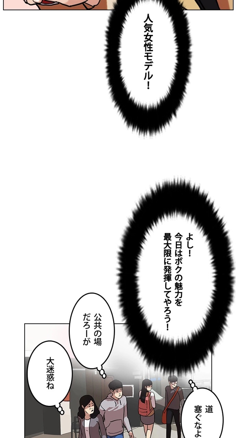 P66