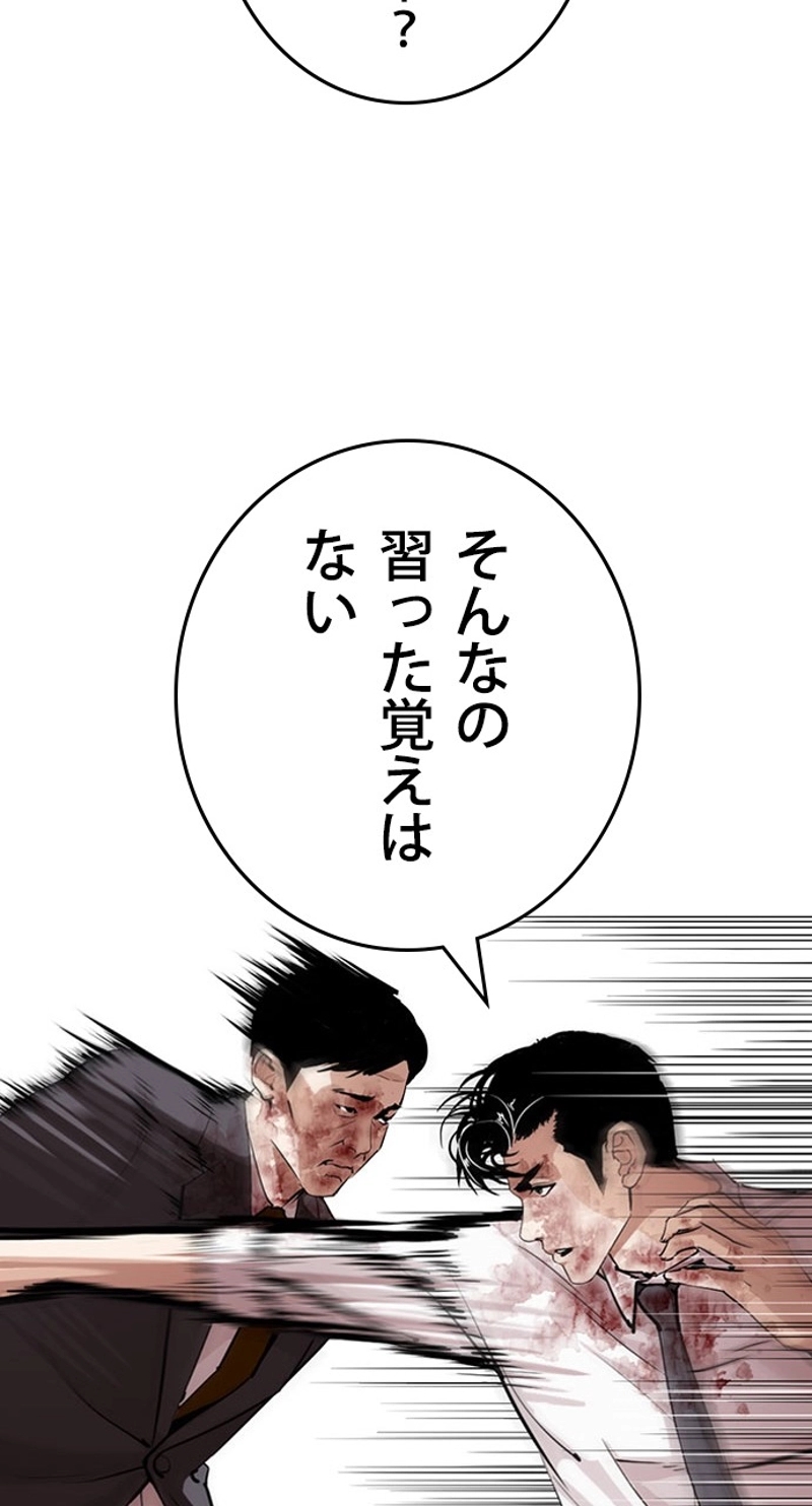 P105