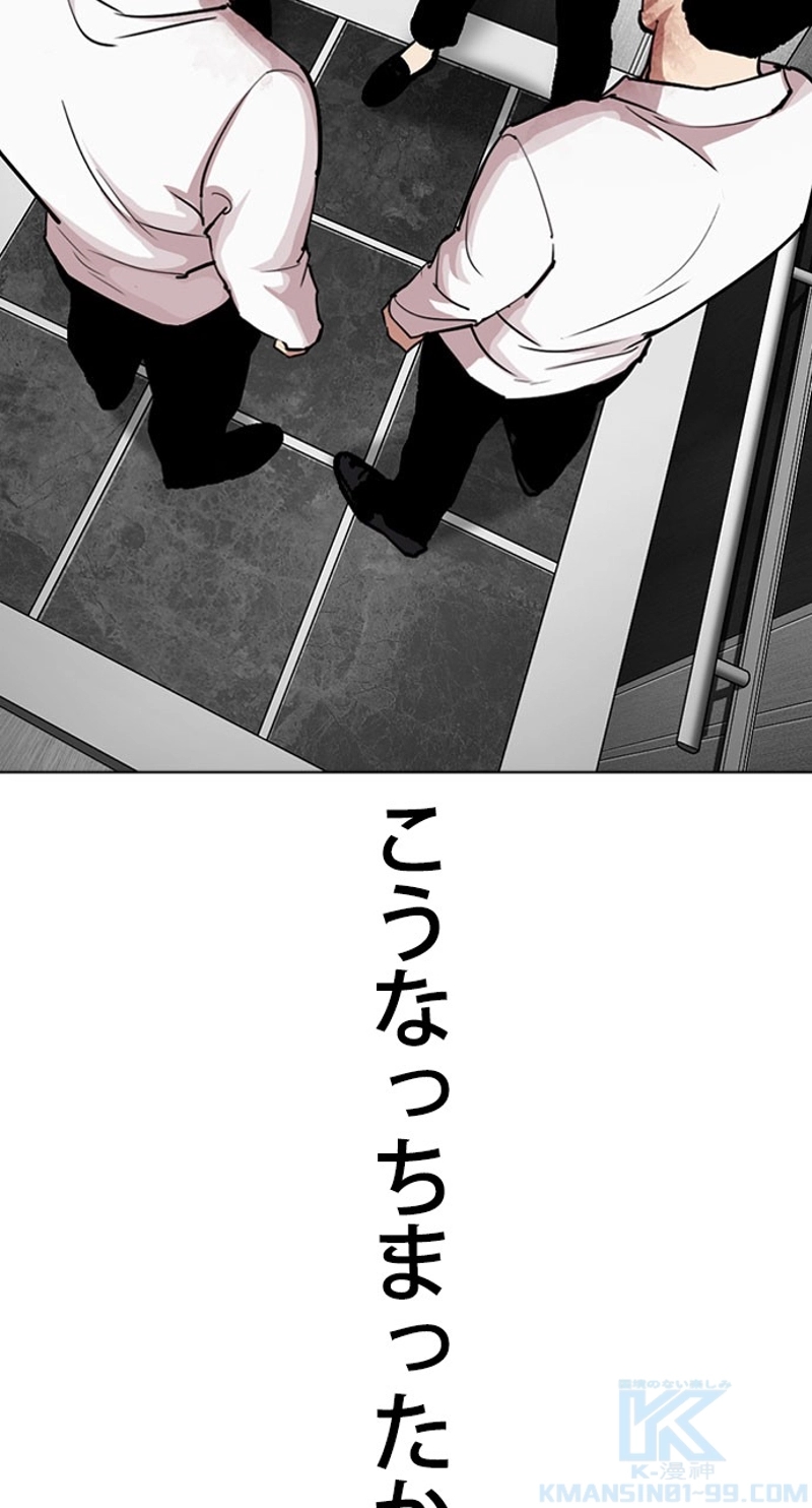 P139
