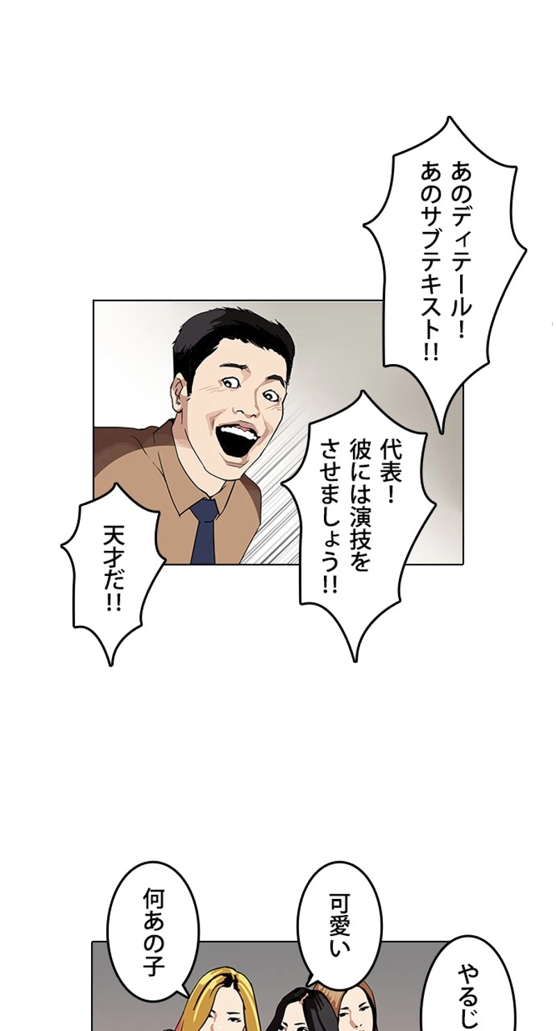 P48