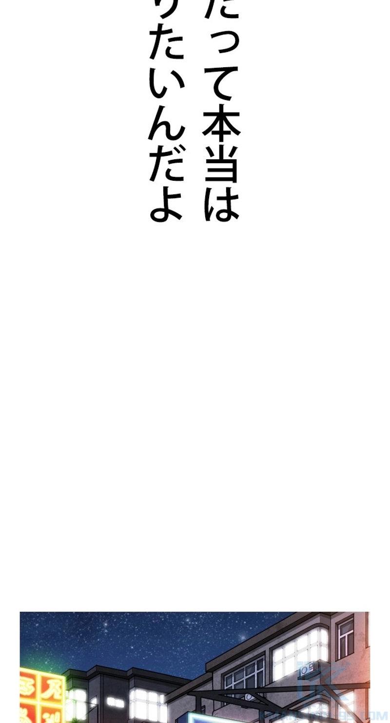 P103