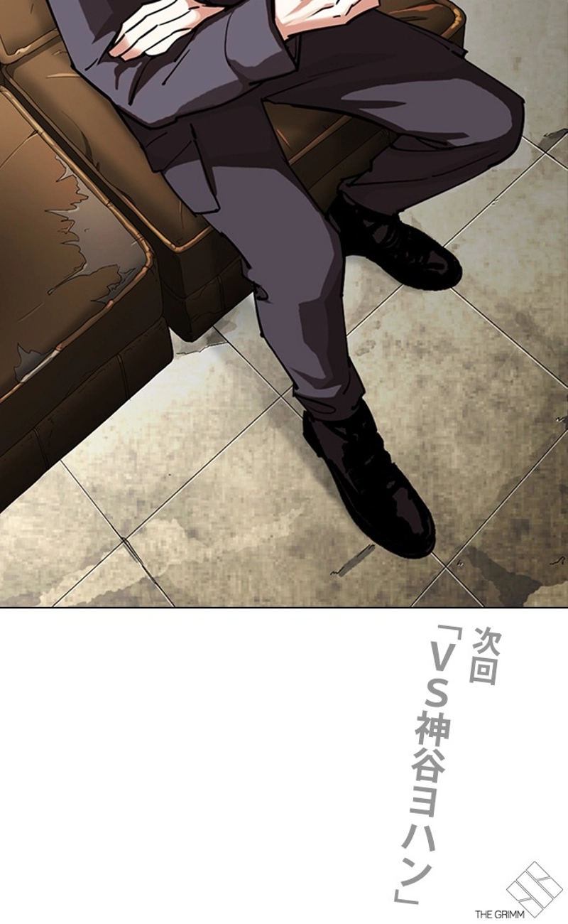 P153