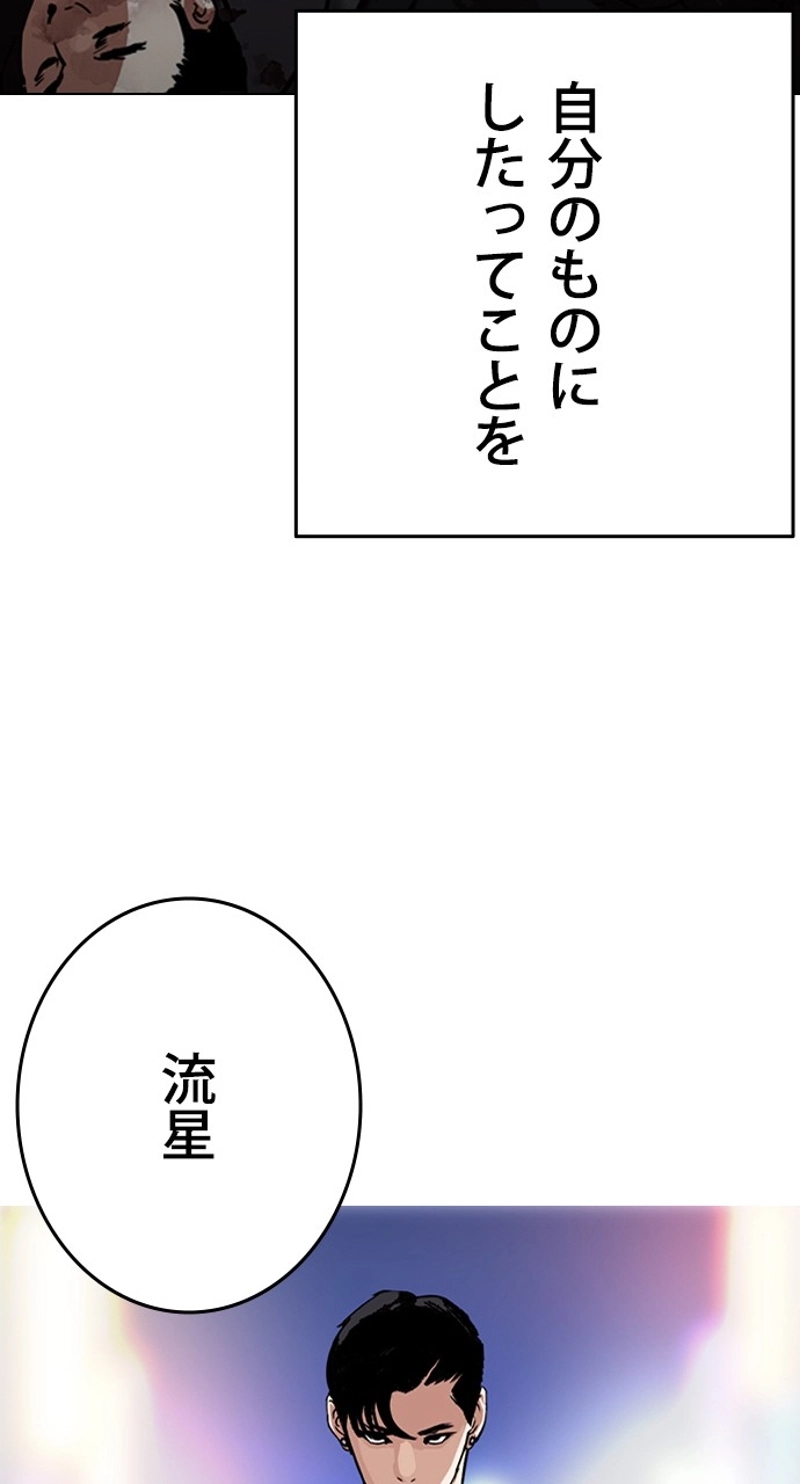 P39