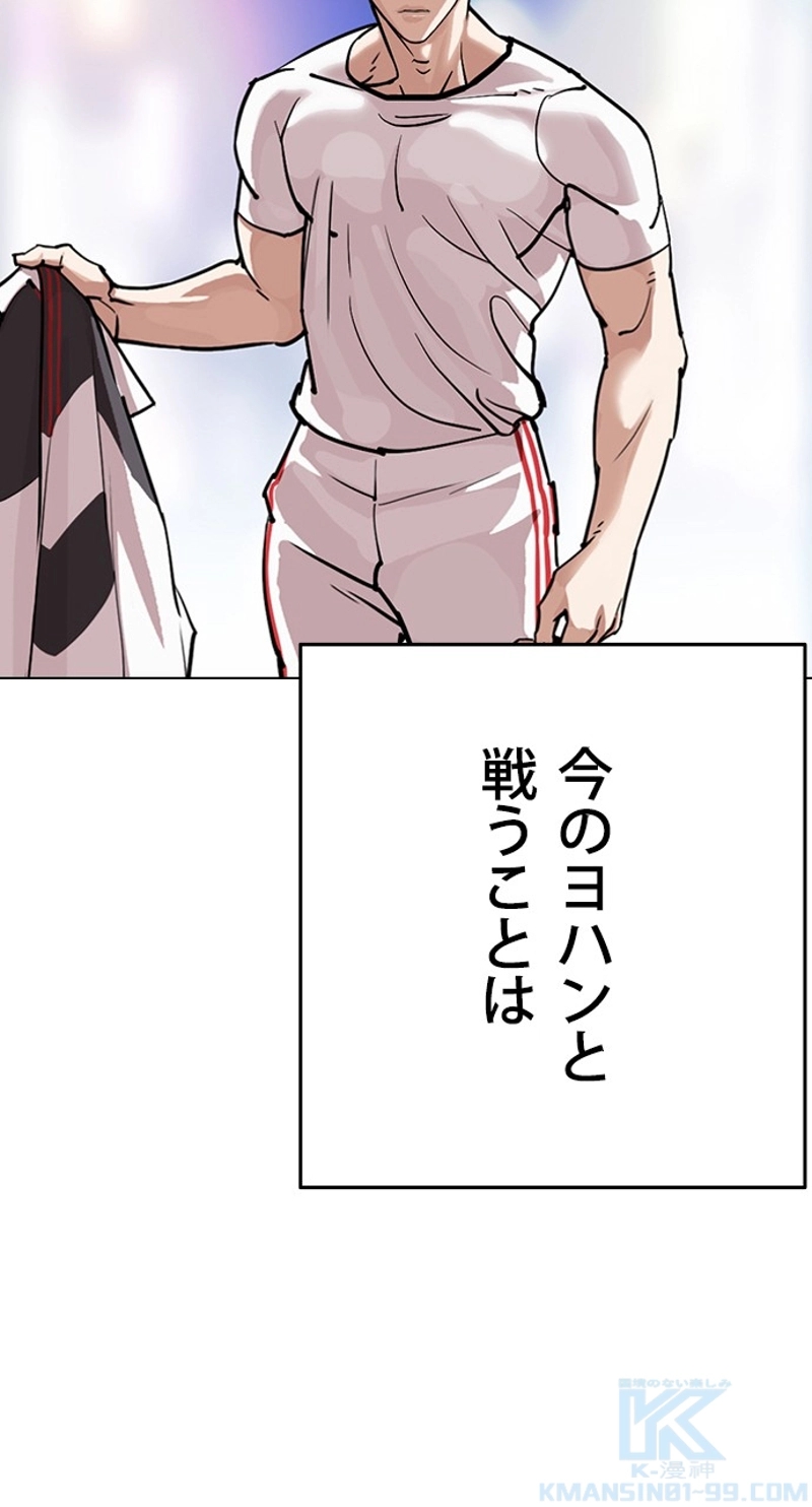 P40