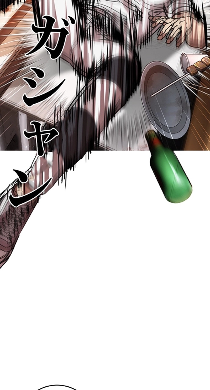 P48