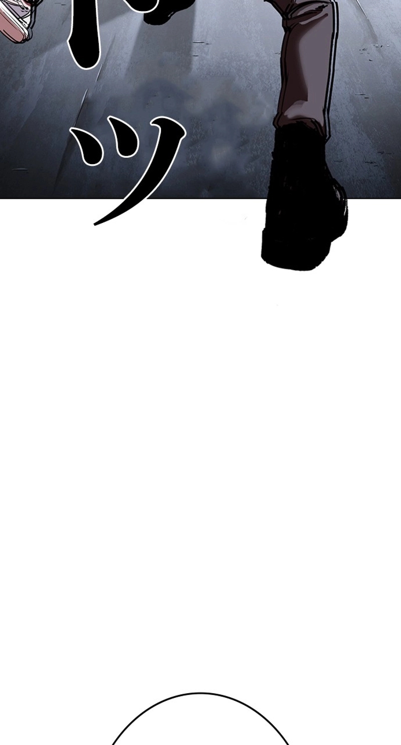P56
