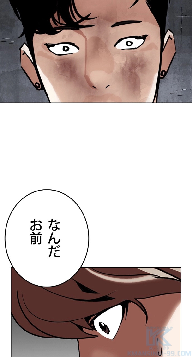 P64