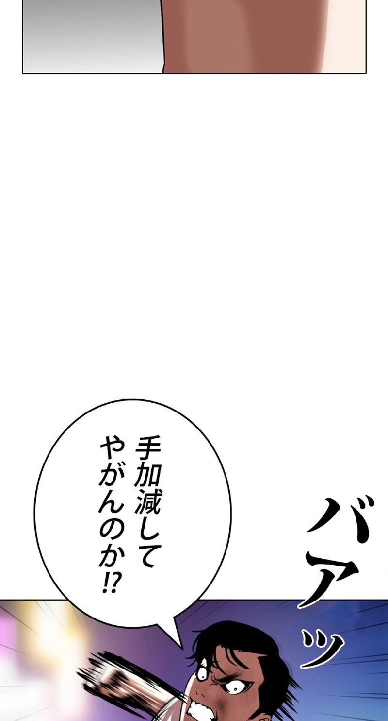 P65